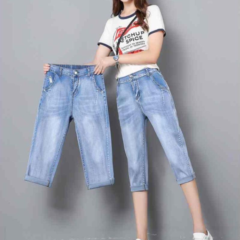 Summer Thin Cropped Jeans Women's Loose Plus Size High Waist Slimming Harem Pants Women's Pants