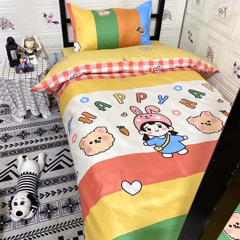 Three-piece Bed Quilt Cover Sheet Pillowcase Children's Bed Home Bedding Set Single Bed Cartoon