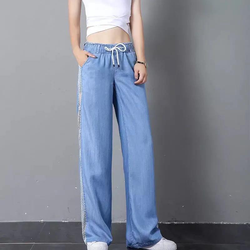 Tencel Denim Wide-leg Pants Women Loose Summer Thin Ice Silk Screen Yarn Straight Drape Casual Trousers