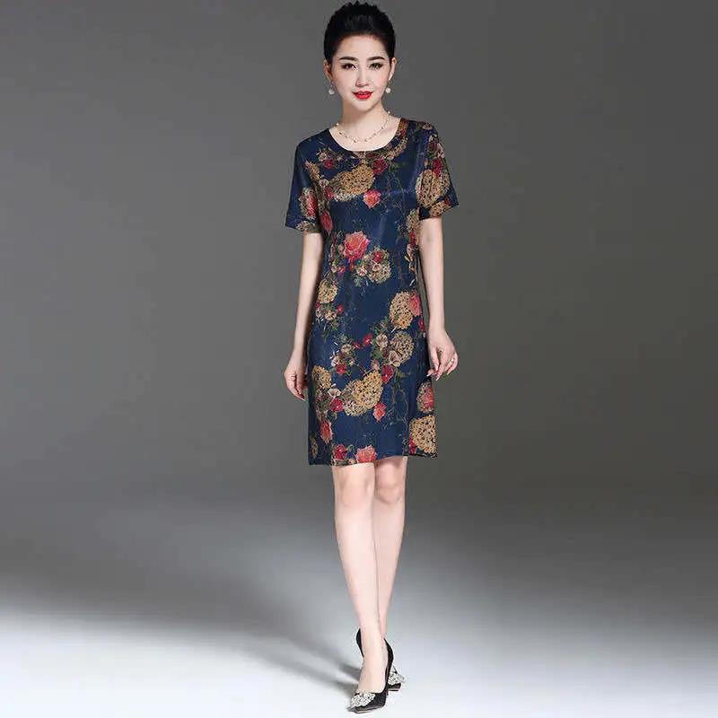 Women's Summer Plus Size Loose Long Dress Print Slim Skirt Mother Dress