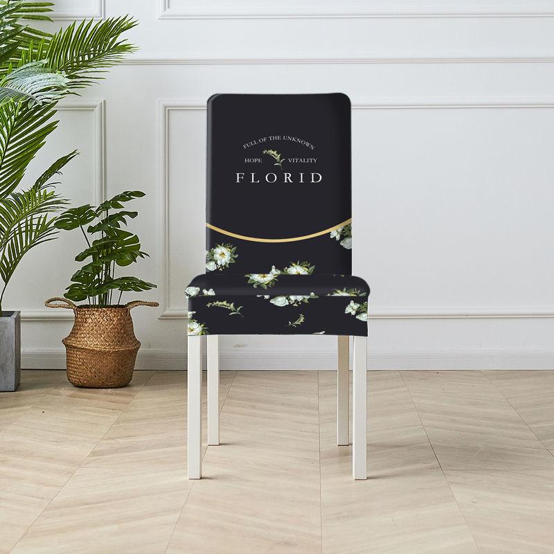 2/4/6pcs High-quality Printed Stretch Chair Cover Elastic Dining Chair Covers for Party Office Banquet Hotel Home Decoration