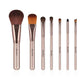 7pcs Makeup Brush Set Eye Shadow Brush Beginner Animal Hair Makeup Beauty Full Set of Tools