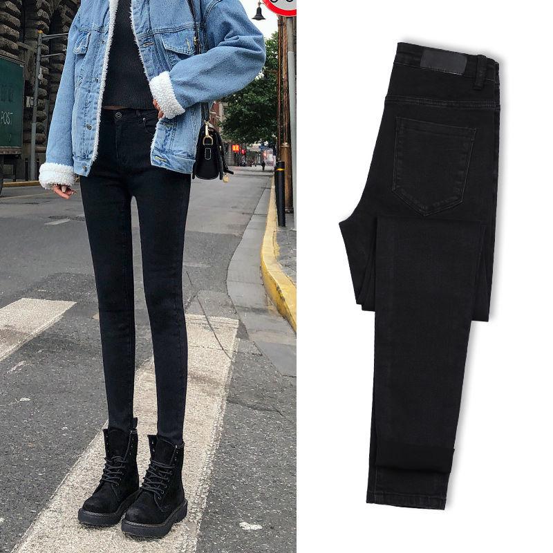 Fashion Jeans Women Pencil Pants High Waist Jeans Sexy Slim Elastic Skinny Pants Trousers Jeans