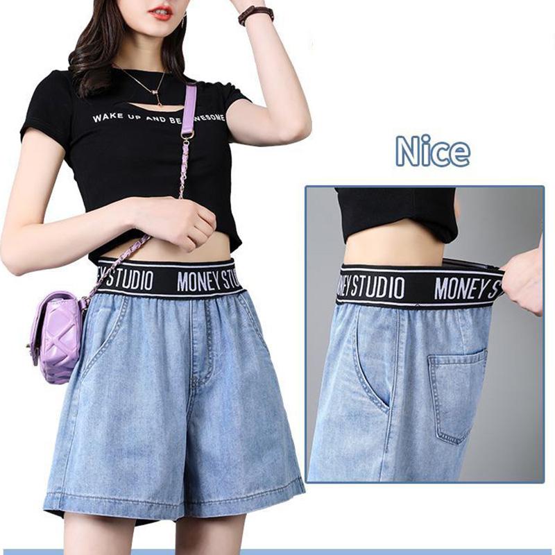 Elastic Waist Denim Shorts Women's Summer High Waist Slim and Loose Korean Style Thin Student Wide-leg Pants