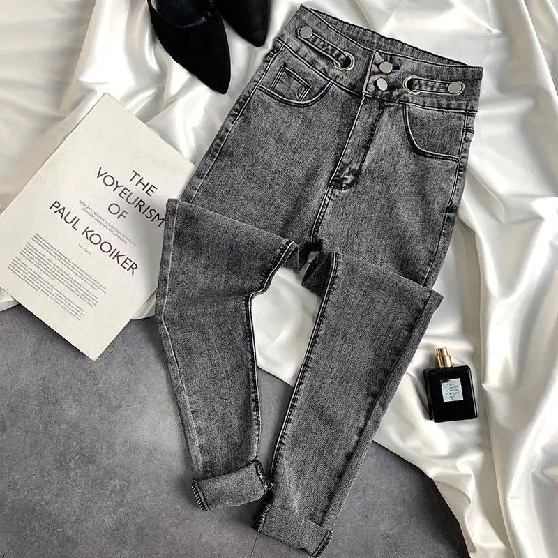Women's Jeans Spring and Autumn Skinny Pants High Waist Elastic Pencil Pants Ninth Pencil Pants Slim Pants