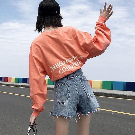 WTEMPO Jeans Women Loose Students High Waist Was Tall and Thin Wide Legs Raw Edges A-line Shorts