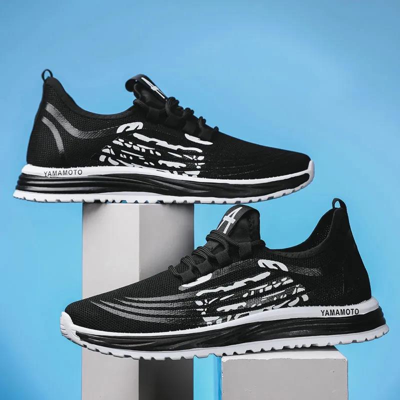 Men's Shoes Spring and Autumn Shoes Men's Casual Sports Running Light and Breathable All-match Autumn Trend Shoes