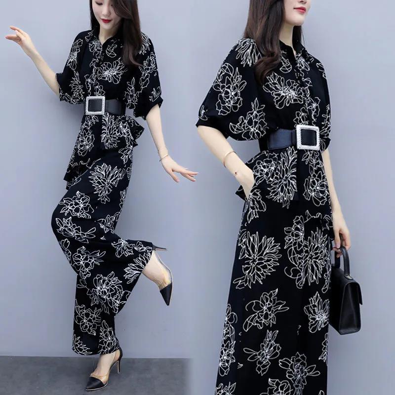 Temperament Wide-leg Pants Suit Women's Spring and Autumn Temperament Two-piece Long-sleeved Shirt + Loose Wide-leg Pants