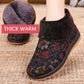 Ladies Cloth Shoes Winter Cotton Shoes Girls Plus Velvet Warmth Soft Bottom Non-slip Cotton Boots for The Elderly