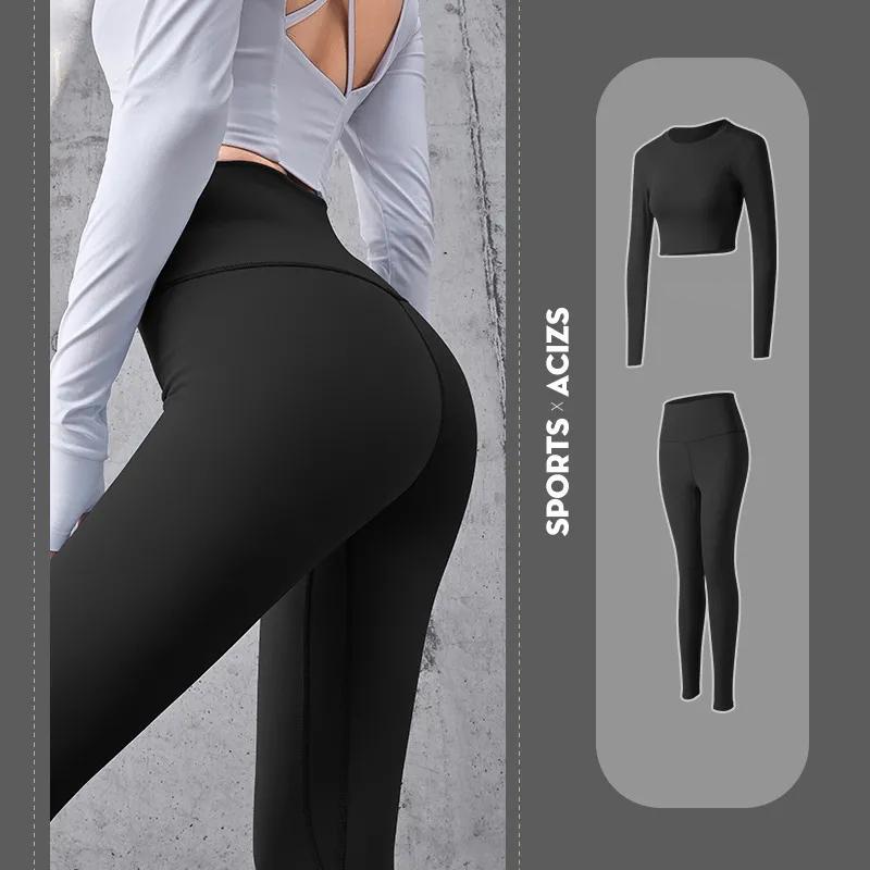 Peach Hip Yoga Pants Women's Sports Sets Fitted Stretch High Waist Leggings Thin Hip Lift Fitness Pants Sports Pants Leggings Casual Jogging Pants