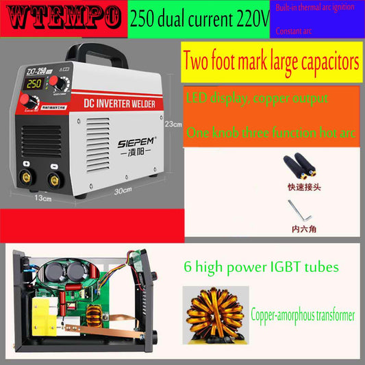 220V ARC-225 LCD Electric IGBT Welder Inverter MMA/ZX7 Portable Welding Machine