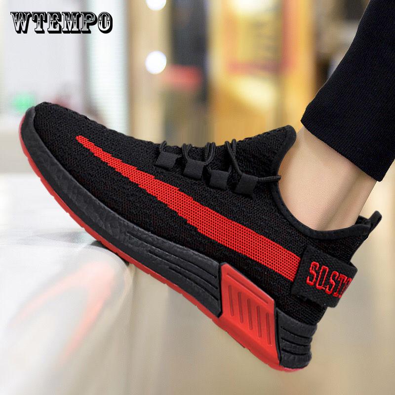 Spring Breathable Large Men's Sports Raised Round Head Flat Heel Lace Up Mesh Shoes