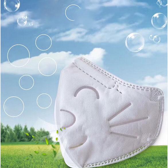 Kids KN95 Dustproof Anti-fog Breathable Masks Filtration 95%  Rate Protection of Children's Health