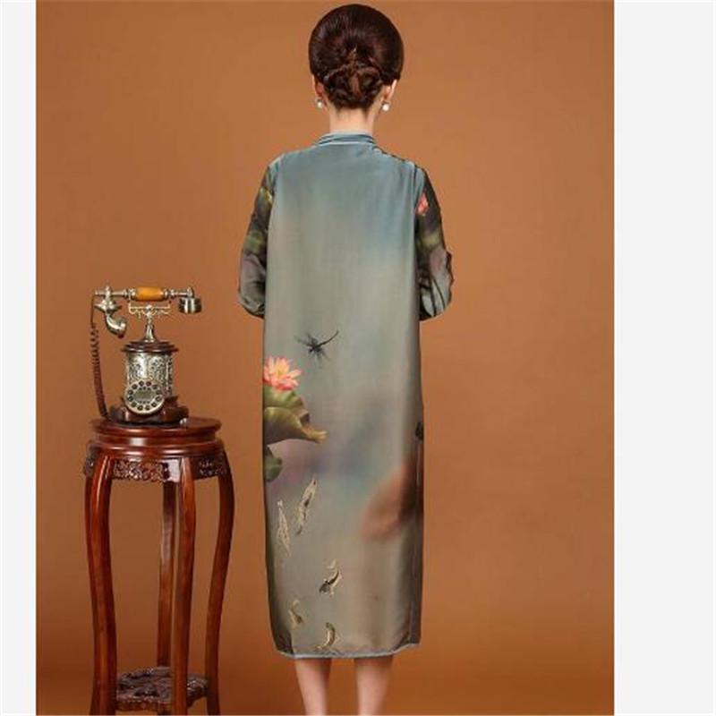 Wome's Retro Printing Spring and Autumn Long Cardigan Outerwear Long Sleeve Slim Windbreaker Coat Ladies