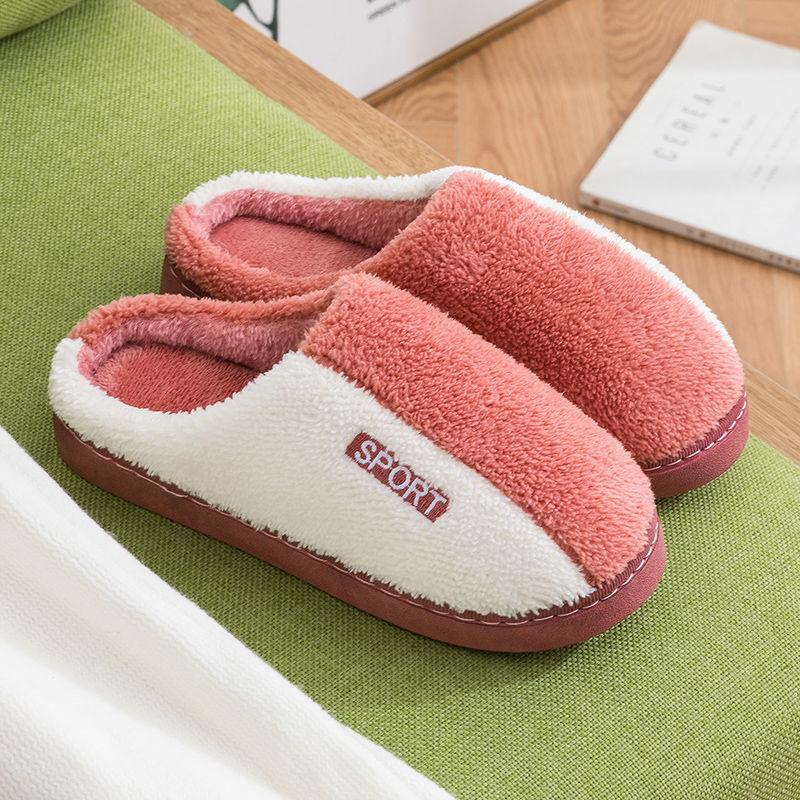 Winter Couple Cotton Slippers Household Indoor Non-slip Wear-resistant Slippers Plush Warm Home Cotton Shoes