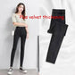 2pcs Winter High Waist Black All-match Black Pencil Pants with Small Feet Korean Fashion Cotton Pants Plus Velvet Thickening Base