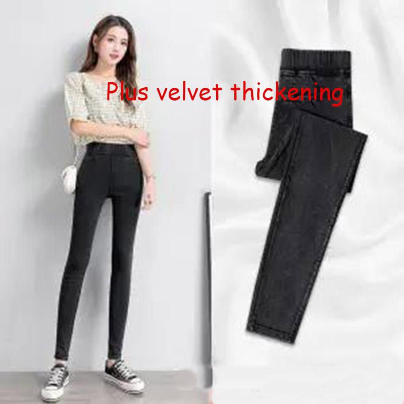 2pcs Winter High Waist Black All-match Black Pencil Pants with Small Feet Korean Fashion Cotton Pants Plus Velvet Thickening Base