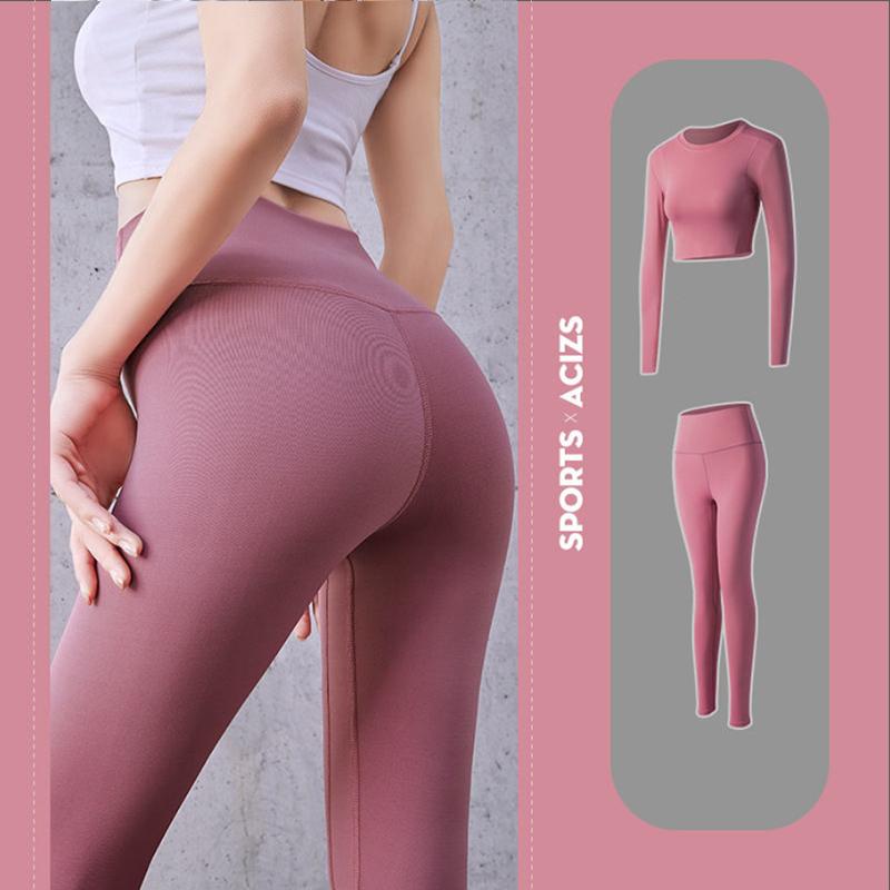 Peach Hip Yoga Pants Women's Sports Sets Fitted Stretch High Waist Leggings Thin Hip Lift Fitness Pants Sports Pants Leggings Casual Jogging Pants