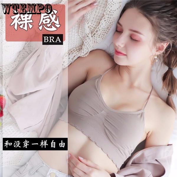 Women Push Up Seamless Sports Bra Workout Female Sport Top Crop Fitness Bh Active Wear for Yoga Gym