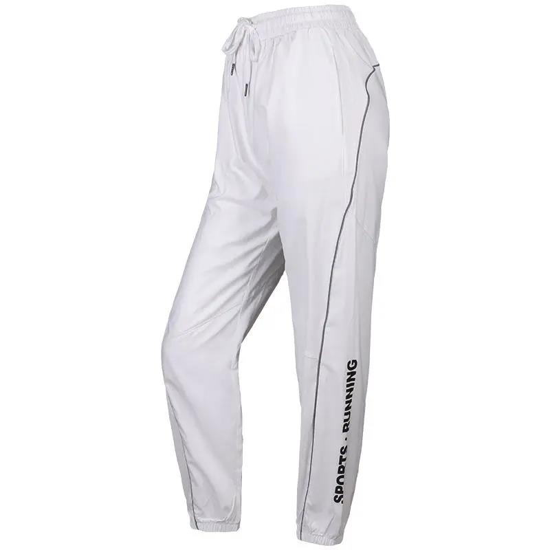 Sports Pants Women's Ins Tide Loose-fitting Casual Trousers High Waist Slimming Yoga Fitness Overalls Women's Pants Summer Thin