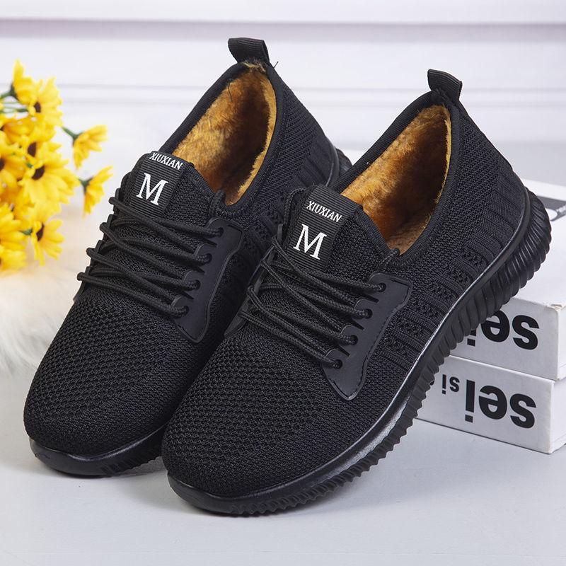 Cotton Shoes Women's Winter Plus Velvet Old Beijing Warm and Comfortable Cotton Boots Non-slip Soft-soled Snow Boots Flat Thick