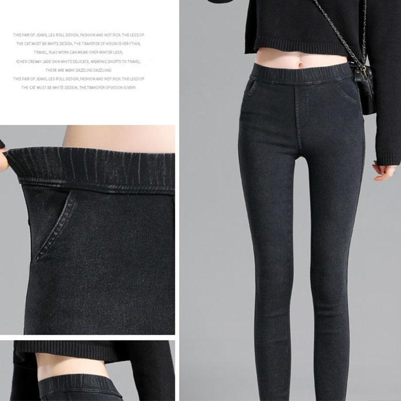 Tall Lengthened Pants Women's High Waist Plus Velvet Thickened Leggings Women's Outer Wear Winter Pencil Trousers with Small Feet