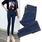 European Style Denim Pants Skinny Jeans Women High Waist Pencil Jeans Women Sexy Zipper Trouser