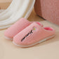 Autumn and Winter Pure Cotton Slippers Indoor Non-slip Soft-soled Shoes Warm Simple Plush Cotton Shoes
