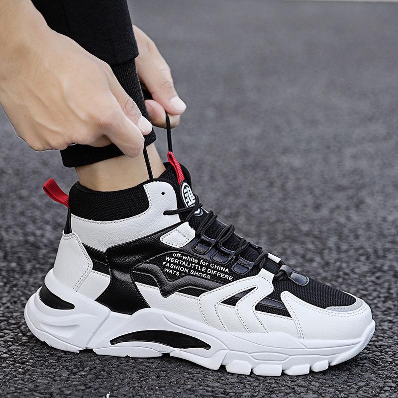 Shoes Men Outdoor Sports Shoes Jogging Daddy Shoes Ins Tide Shoes Comfortable Men's Casual Shoes