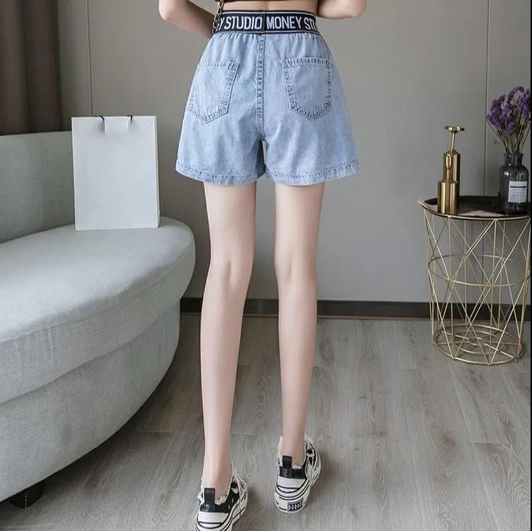Elastic Denim Shorts Women's Loose Summer High Waist Was Thin Wild Wide-leg A-line Pants Were Thin Adjustable Waist Women's Denim Shorts