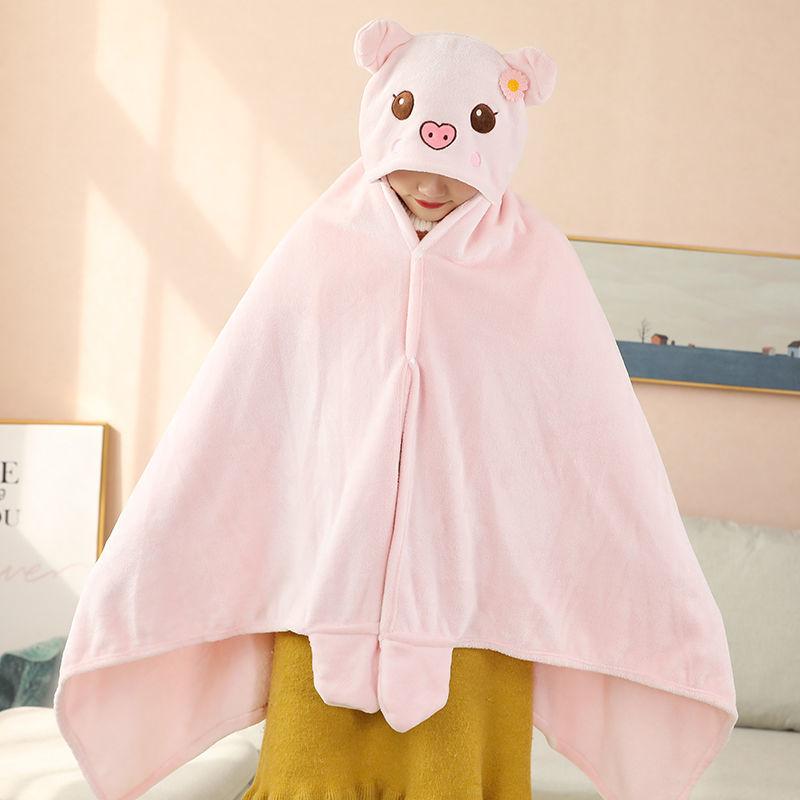Cartoon Lazy Nap Blanket Shawl Cloak Cloak Office Air Conditioning Blanket Coral Fleece Cover Leg Blanket Soft and Warm Double-sided Plus Fleece