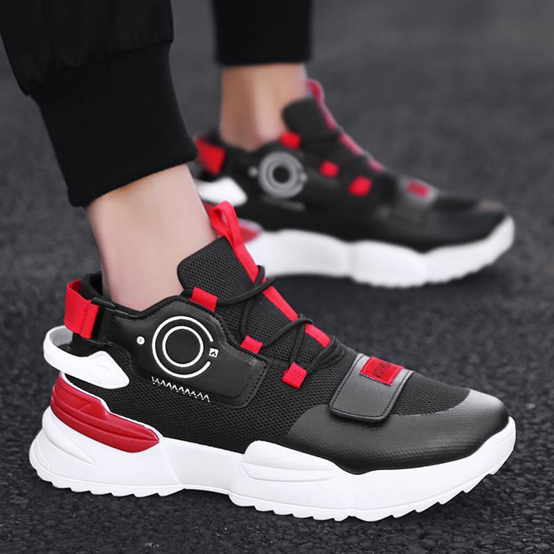 Casual Shoes for Men Brand Trend Man Fashion Sneakers  Leisure Shoes Zapatillas Hombre Men Shoes