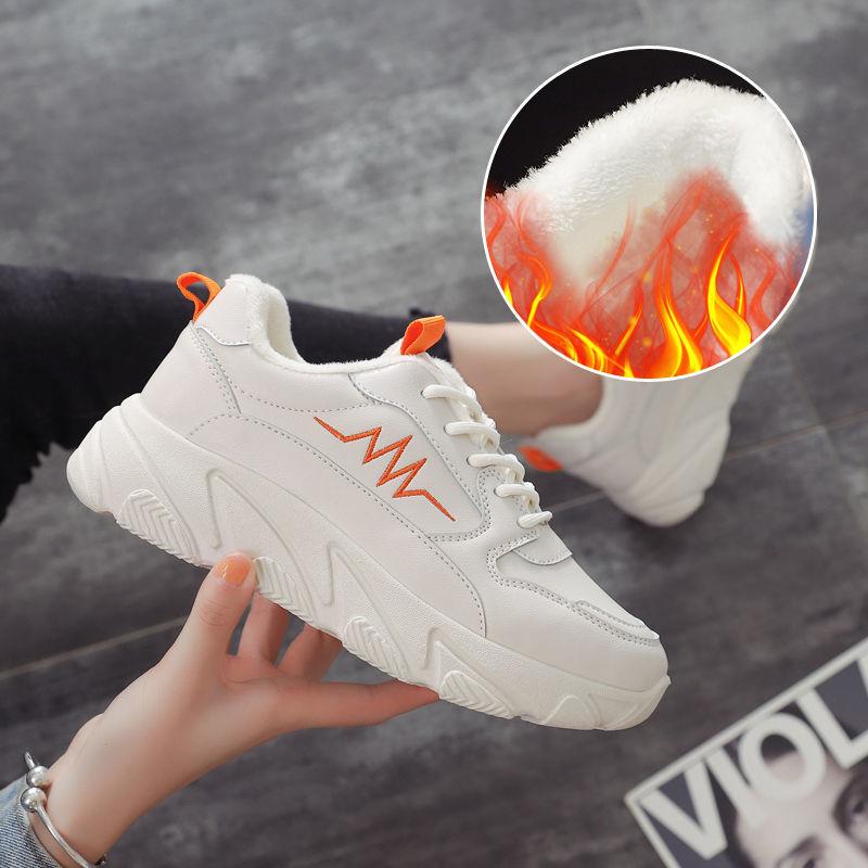 Thick-soled Heightened Travel Running Shoes Casual Student Breathable Sneakers All-match Comfortable Women Walking Sneakers