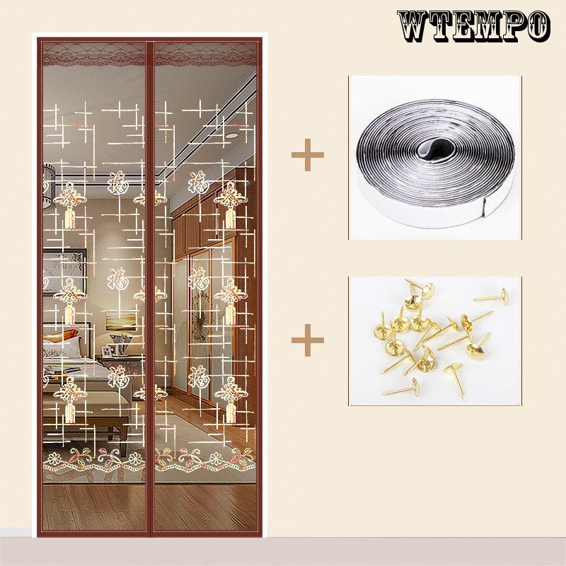 Curtain Velcro High-grade Magnetic Screen Door Home Bedroom Partition Curtain