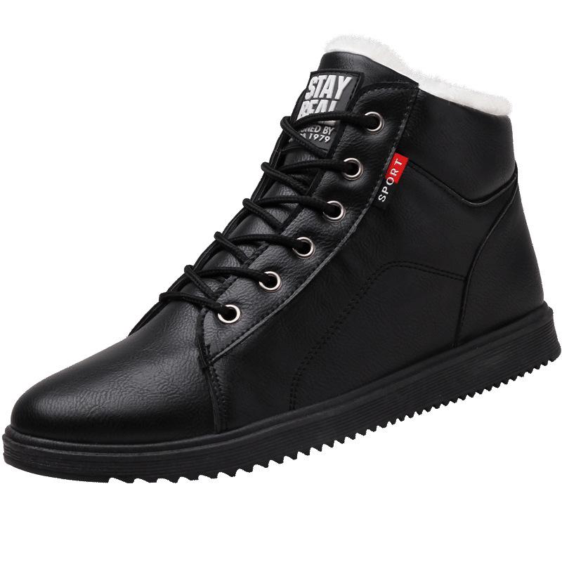 Outdooor Casual Men Cotton Boots Plus Velvet Warm Mid-top Shoes Men Boots Short Men Shoes