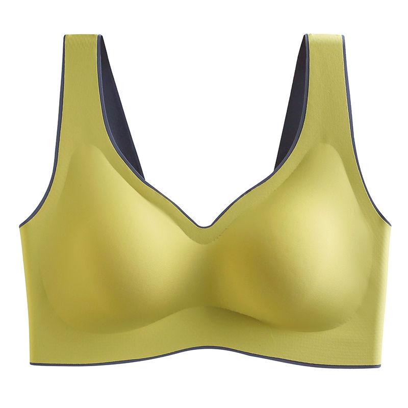 Latex Seamless Underwear Women's No Steel Ring Summer Thin Section Gather and Close The Milk Sports Vest Sleep Bra Latex Underwear Seamless