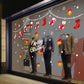 Christmas Socks Wall Stickers Shop Window Glass Doors Windows Background Decoration