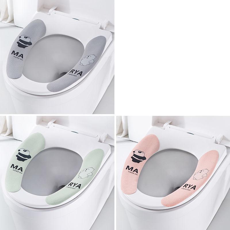 3PS Toilet Seat Cushion Household Toilet Stickers Toilet Gasket Toilet Cover Waterproof Four Seasons Toilet Cover Paste