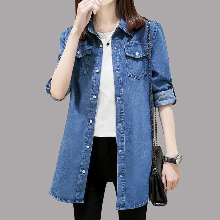 Denim Shirt Thin Jacket Women's Long-sleeved Loose Shirt Jeans Jacket Mid-length Spring Bottoming Shirt Large Size