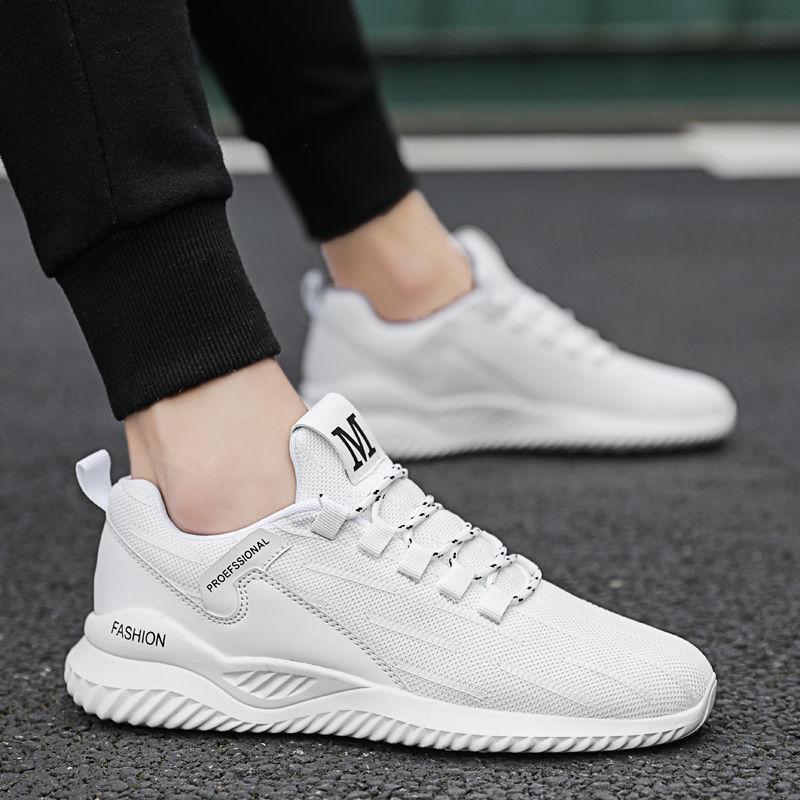 Mesh Breathable Casual Shoes Men's Sneakers Fashionable Men's Shoes Coconut Shoes Light Sneakers