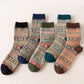 Five Pairs of Winter Men's Wool Socks Chinese Style Plus Velvet Thick Warm Cashmere Socks Retro Fashion Tube Socks