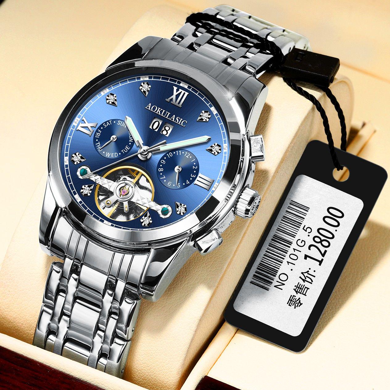 Automatic Watches Mens Classic Stainles Steel Self Wind Skeleton Mechanical Watch Fashion Wristwatch