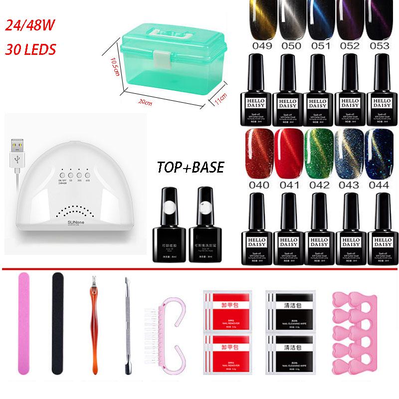 Gel Polish Nail Art Manicure Tools Kit UV LED Nail Lamp Dryer Nail Set Kit Gel Varnish Set