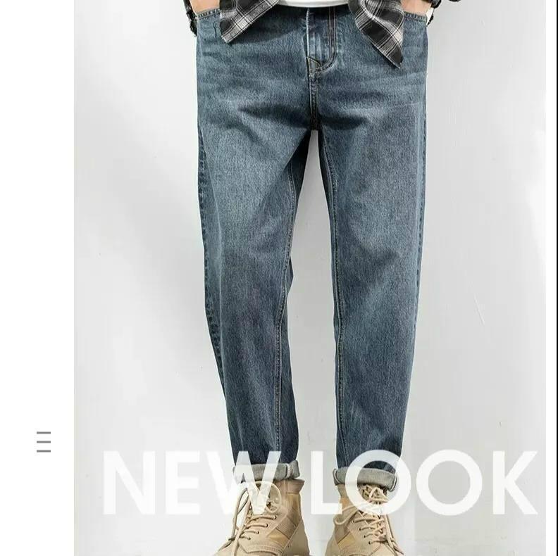 Jeans Spring and Autumn Trend All-match Straight Loose Men's Casual Trousers