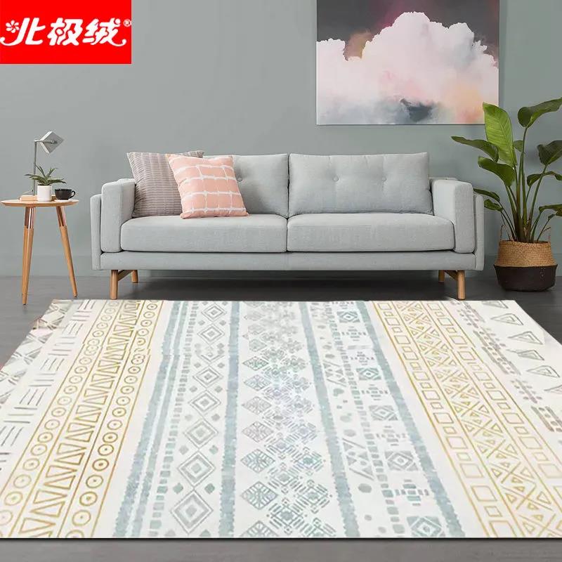 Home Simple Bedroom Carpet Modern Geometric Nordic Living Room Carpet