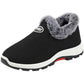 Winter Women's  Shoes Middle-aged and Elderly Plus Velvet Padded Sports Shoes Non-slip Warm Mother's Cotton Shoes