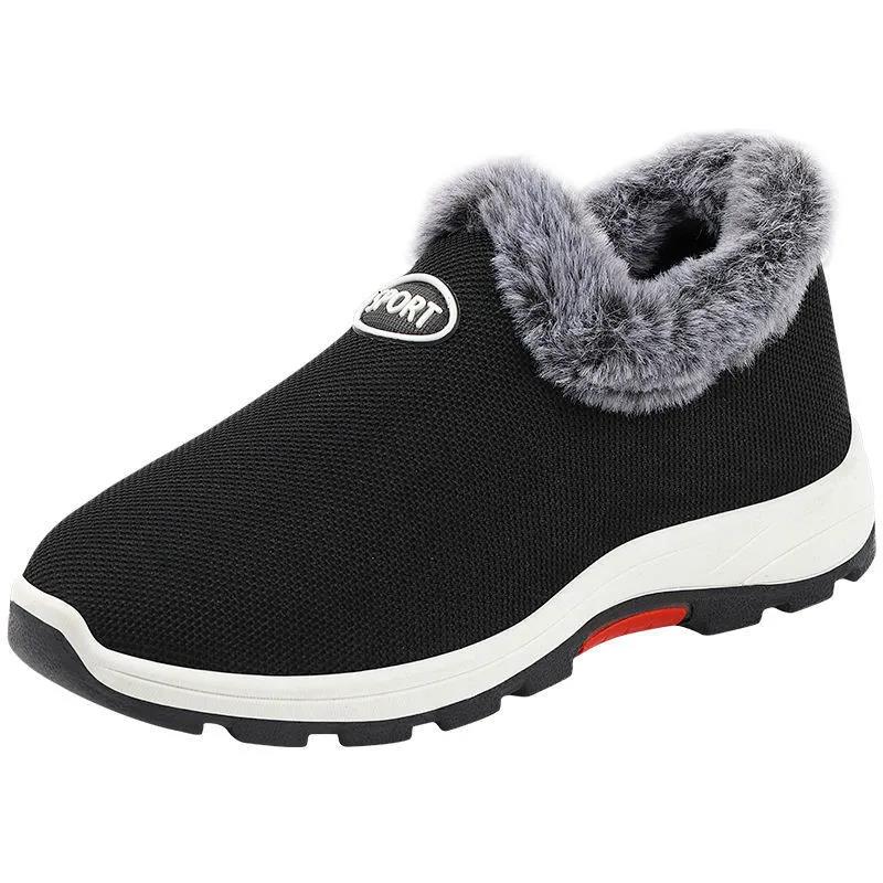 Winter Women's  Shoes Middle-aged and Elderly Plus Velvet Padded Sports Shoes Non-slip Warm Mother's Cotton Shoes