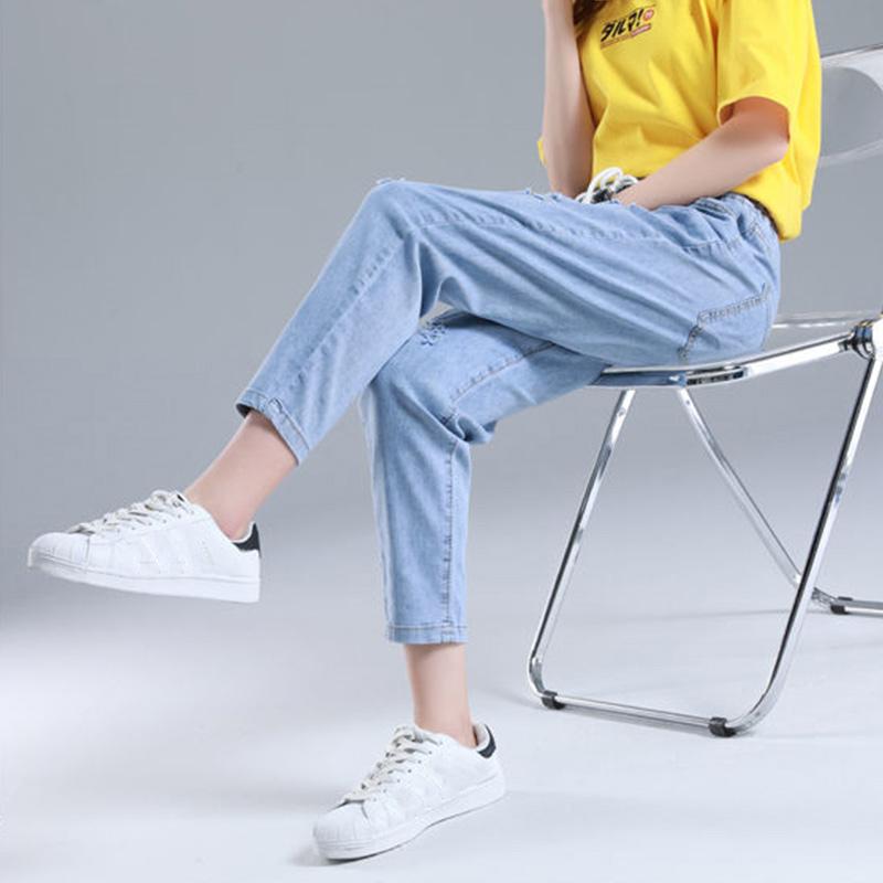 Summer Thin High Waist Cropped Jeans Women's Ripped Large Size Elastic Waist Loose Harem Pants