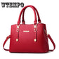 Handbags Fashion PU Tote Women Leather Handbag Messenger Shoulder Bags