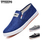 Casual Shoes Men's Casual Hiking Denim Cowboy Shoes